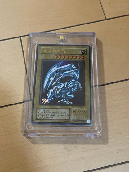 Yu-Gi-Oh Blue-Eyes White Dragon — Japanese