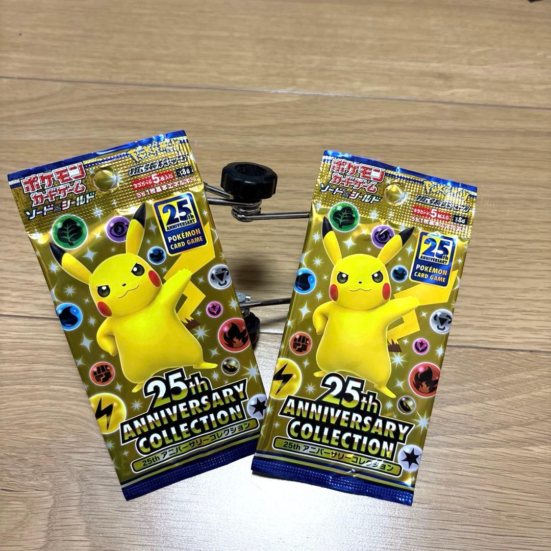 Pokemon 25th Anniversary Collection 2-Pack Pack — Japanese