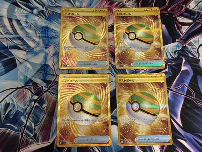 Pokemon Nest Ball UR — SV Expansion Pack Scarlet ex 107/078 — Japanese