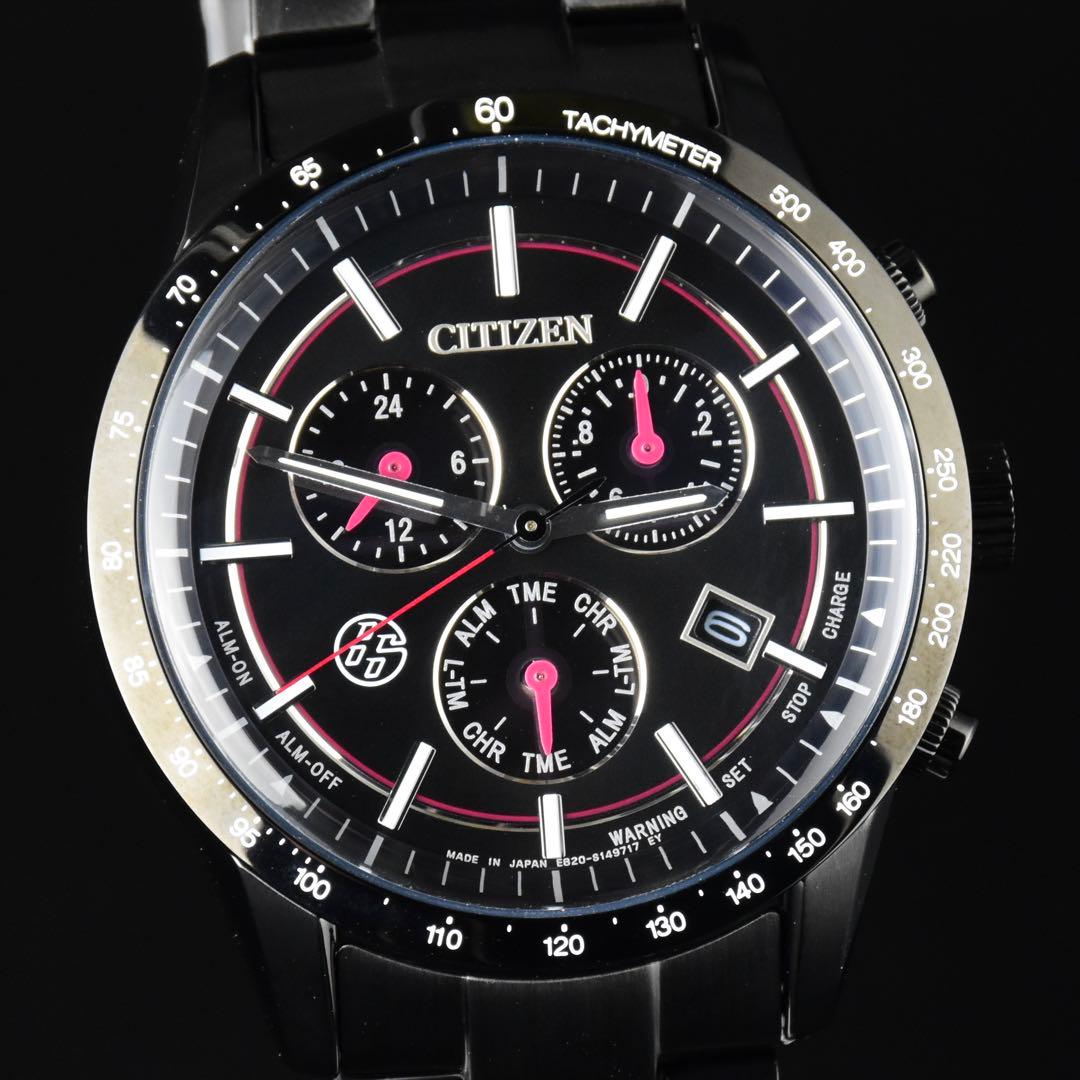 Citizen BL5495-64E Solar Men's Watch — Japanese
