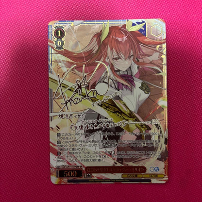 Weiss Schwarz Vise ga Bunko Crimson Princess Stella Vermilion — Japanese