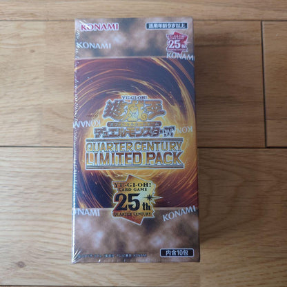 Yu-Gi-Oh Yu-Gi-Oh! Asia Version Quarter Century Limited Pack Box — Japanese