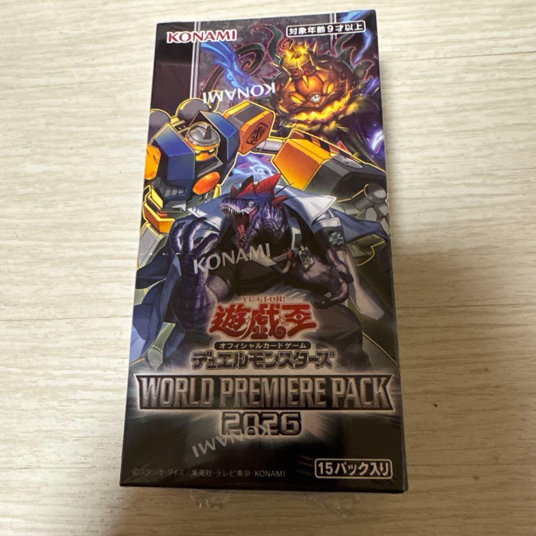 Yu-Gi-Oh Yu-Gi-Oh! World Premiere Pack 2026 Box — Japanese