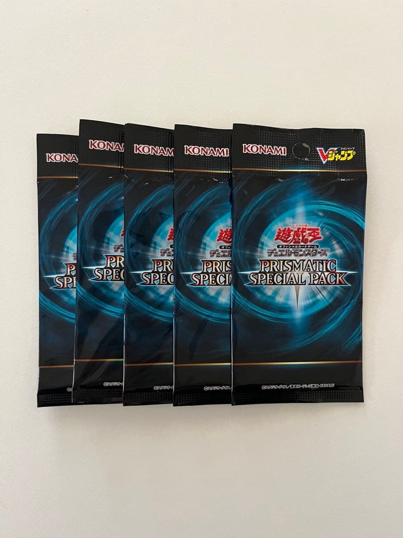 Yu-Gi-Oh Yu-Gi-Oh! Duel Monsters V Jump Prismatic Special Pack 5 Pack Pack — Japanese