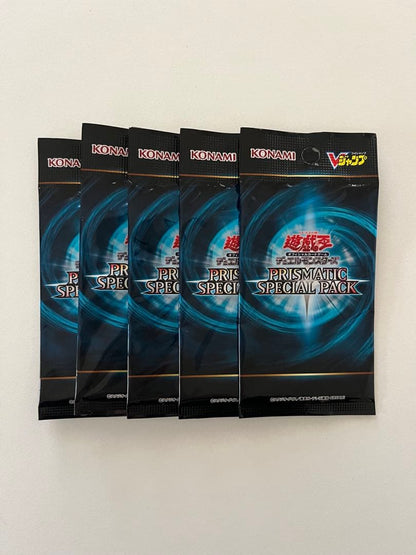 Yu-Gi-Oh Yu-Gi-Oh! Duel Monsters V Jump Prismatic Special Pack 5 Pack Pack — Japanese