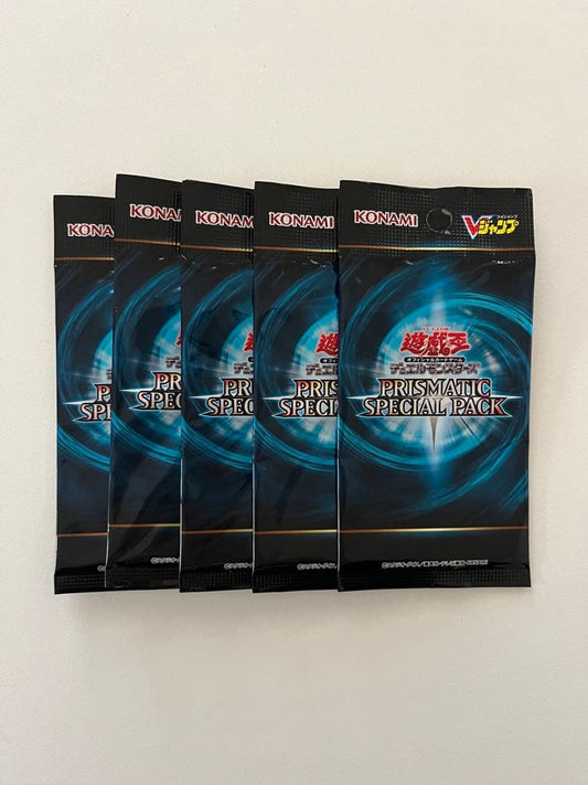 Yu-Gi-Oh Yu-Gi-Oh! Duel Monsters V Jump Prismatic Special Pack 5 Pack Pack — Japanese