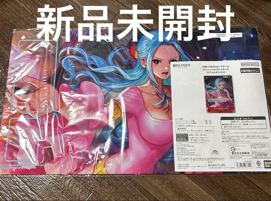 One Piece Nefertari Vivi — Japanese