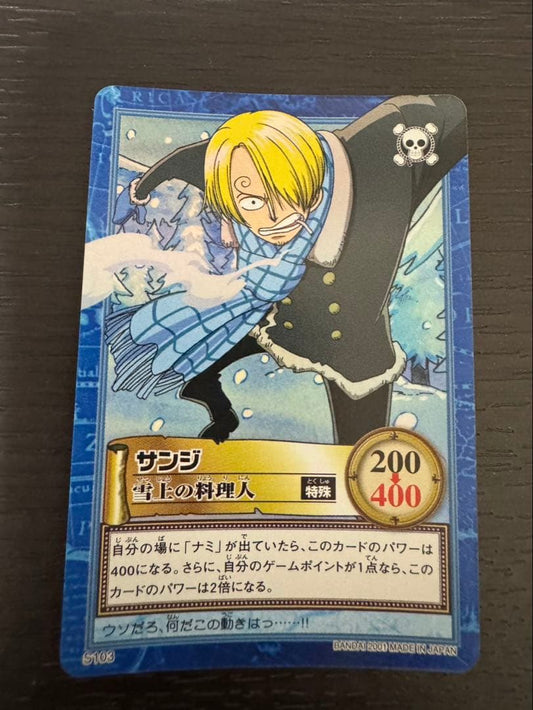One Piece Prehistoric One Piece Carddass Hyper Battle On the Snow Chef — Japanese