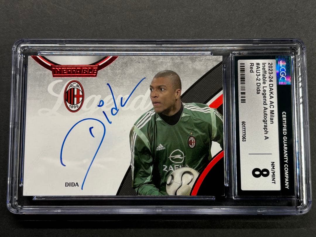 Zidane On-Card Autograph AC Milan — Japanese
