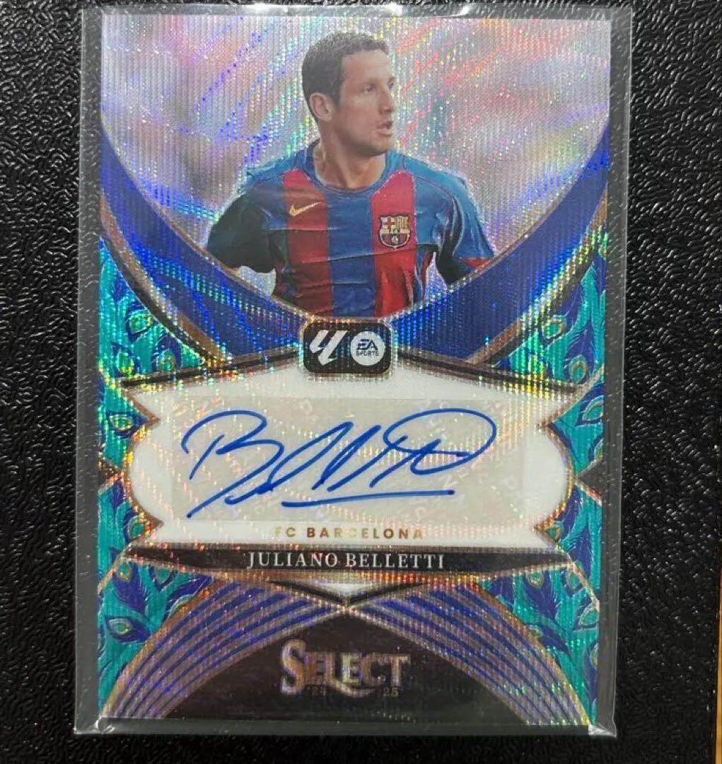 Juliano Belletti Signed Card Barcelona — Japanese