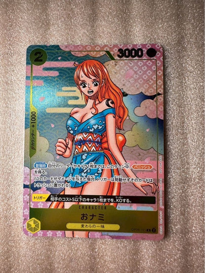 One Piece Nami — OP06-101 — Japanese