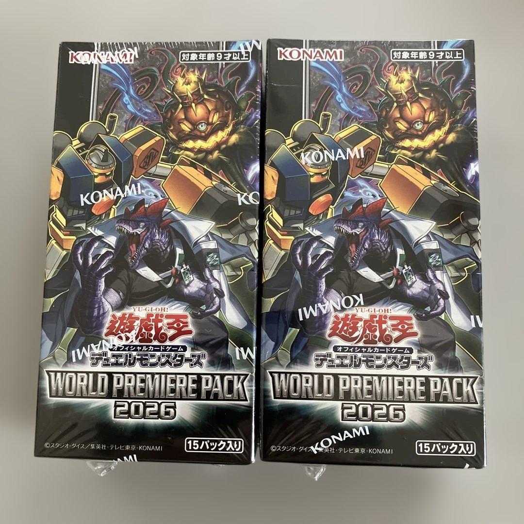 Yu-Gi-Oh Yu-Gi-Oh! World Premiere Pack 2026 Shrink-wrapped unopened new Box — Japanese