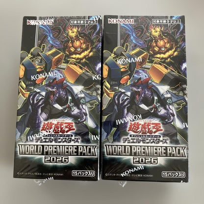 Yu-Gi-Oh Yu-Gi-Oh! World Premiere Pack 2026 Shrink-wrapped unopened new Box — Japanese