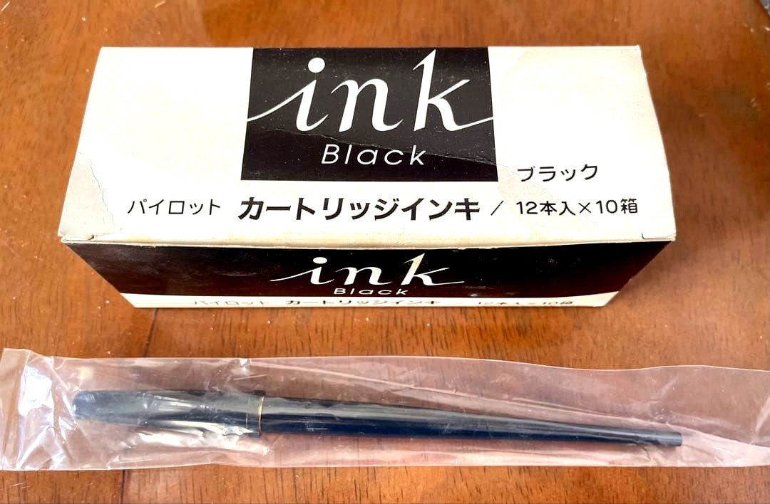 Box of Pilot IRF12S black ink cartridges with 12 pieces per box and fountain pen included