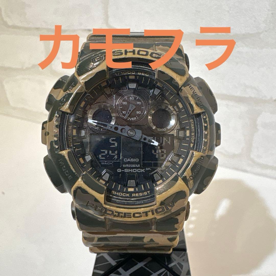 CASIO G-SHOCK DW-5600CM-3 Solar Men's Watch — Japanese