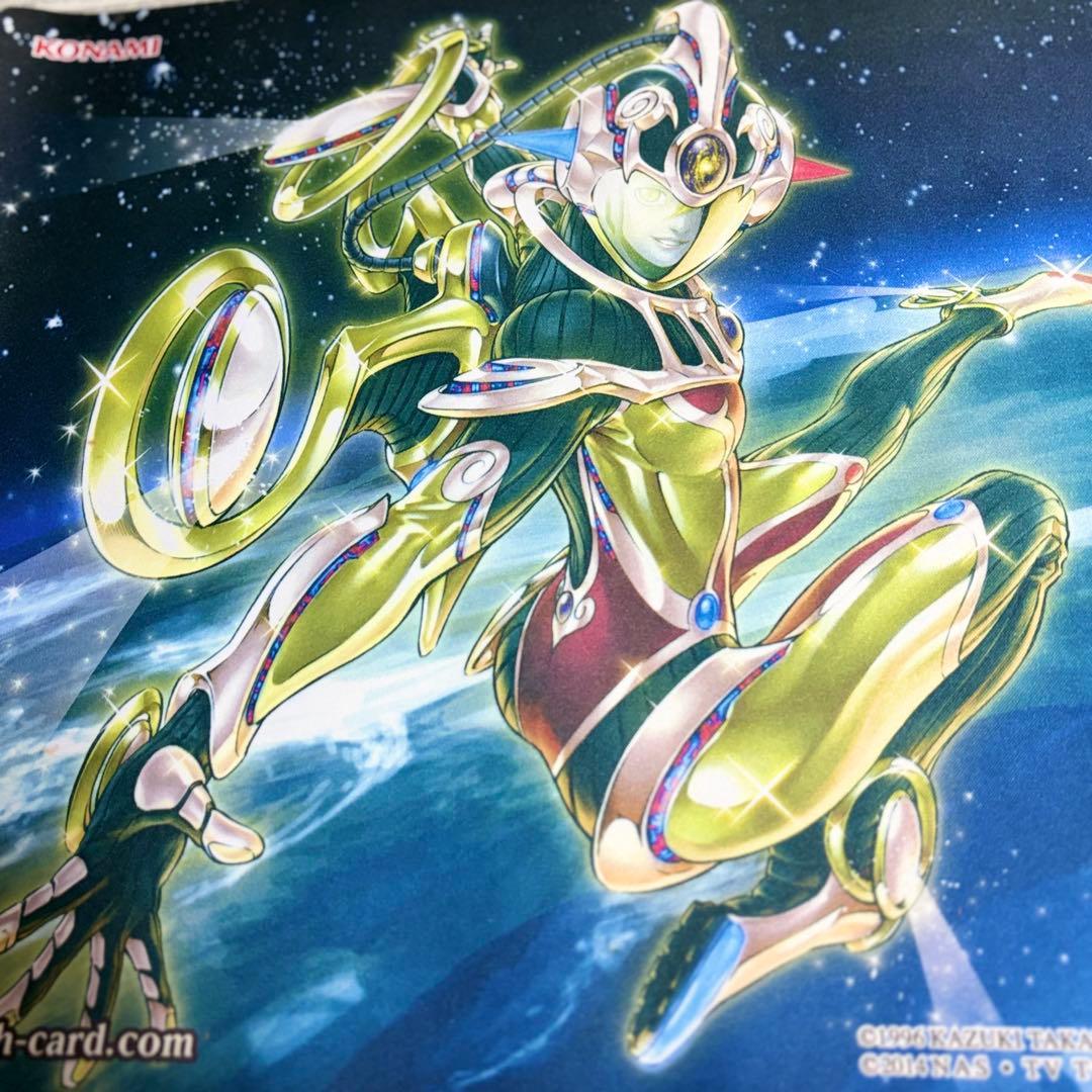 Yu-Gi-Oh Chain Dragon Snake - Scarldett — Japanese