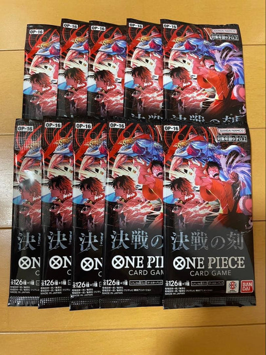 One Piece One Piece Card Game: Dawn of the Battle Pack Pack P — Japanese