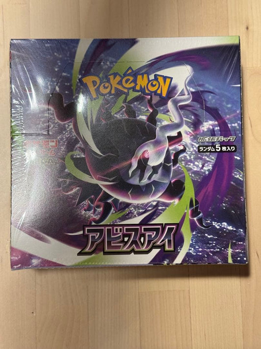 Pokemon Pokémon Card Game Abyss Eye Unopened Box with Shrink Box — Japanese