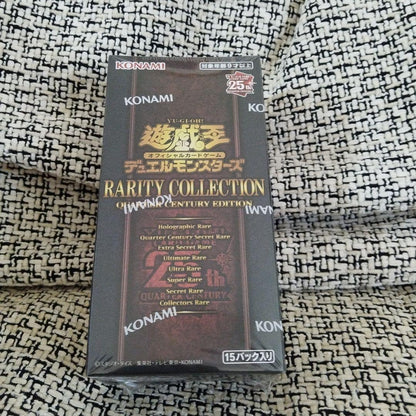 Yu-Gi-Oh Yu-Gi-Oh! Official Card Game Rarity Collection Century Edition Box — Japanese