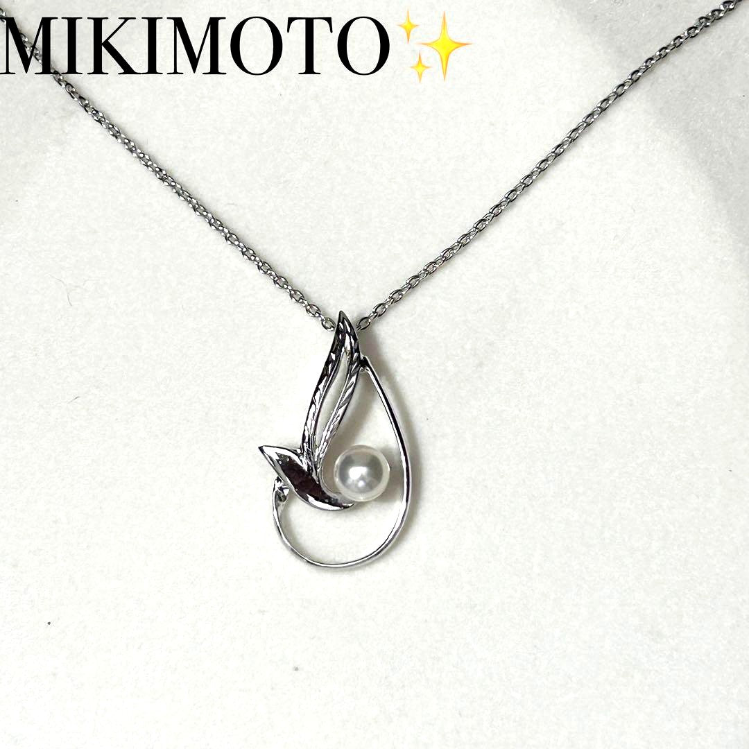 Mikimoto Akoya pearl silver necklace featuring 5mm white pearls on a 46cm silver chain