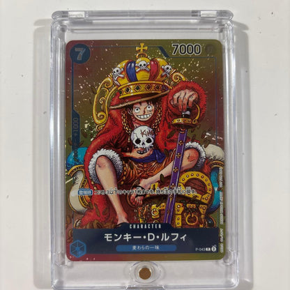 One Piece Monkey D. Luffy P — Japanese