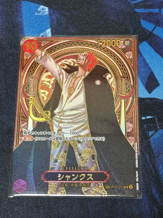 One Piece Shanks SEC — OP09-004 — Japanese