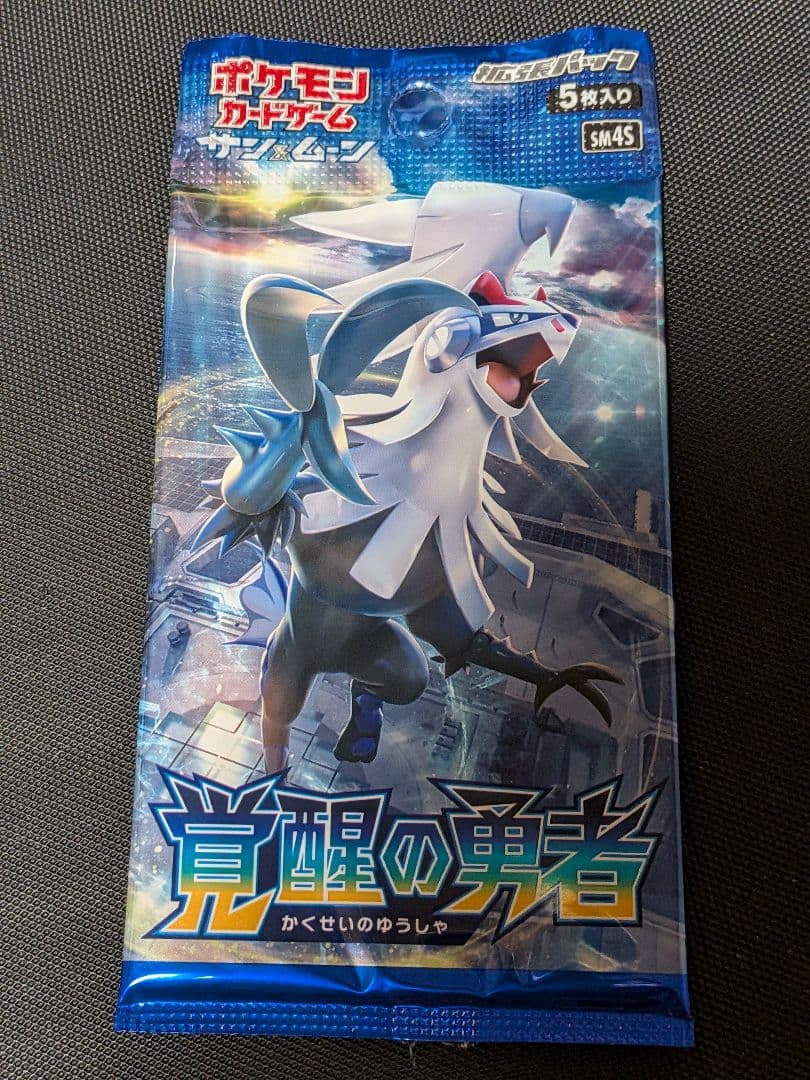 Pokemon Pokémon Card Game Awakening Hero Pack — Japanese