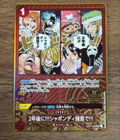 One Piece 2 Years Later at Sabaody Archipelago Anniversary Promo One Piece Card — Japanese