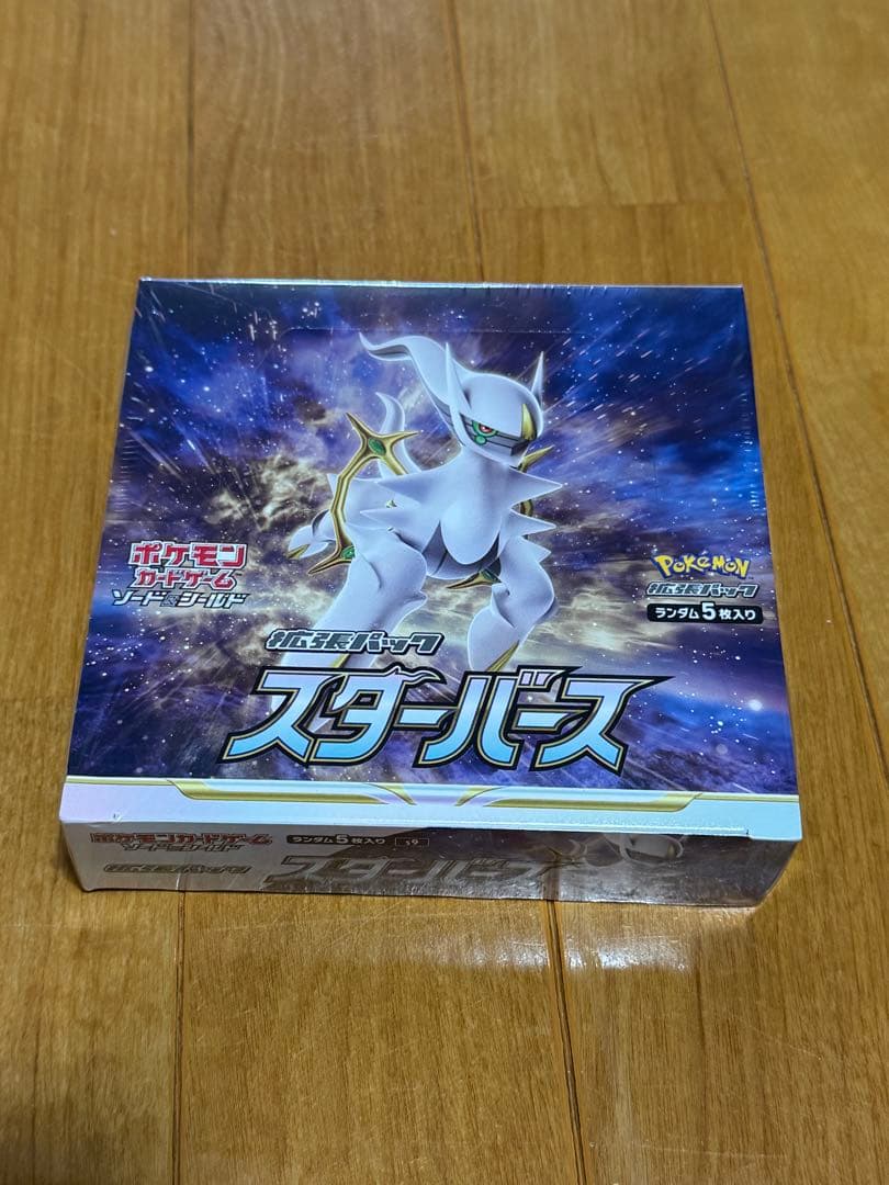 Pokemon Pokémon Trading Card Game Sword & Shield Expansion Pack Star Birth Box — S Expansion Pack Star Birth — Japanese