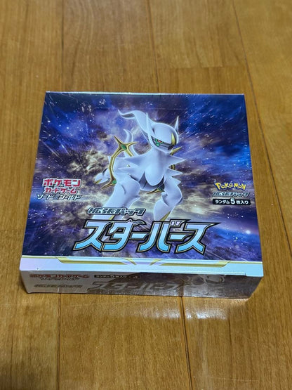 Pokemon Pokémon Trading Card Game Sword & Shield Expansion Pack Star Birth Box — S Expansion Pack Star Birth — Japanese