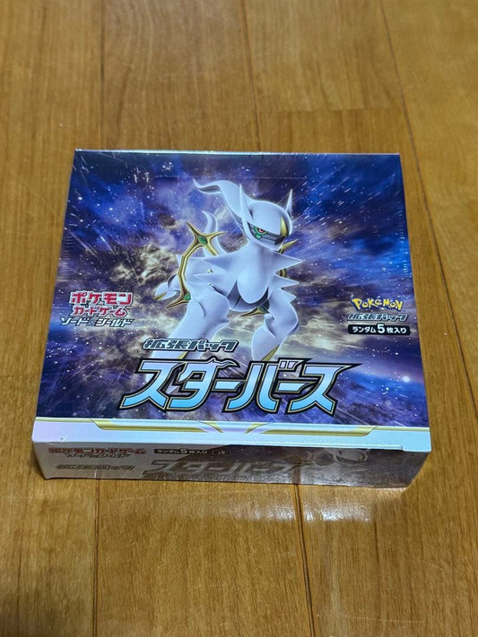 Pokemon Pokémon Trading Card Game Sword & Shield Expansion Pack Star Birth Box — S Expansion Pack Star Birth — Japanese
