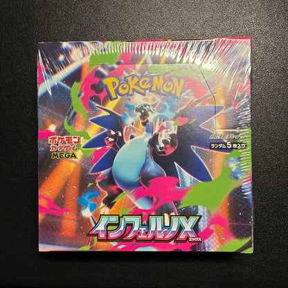 Pokemon Pokémon Mega Expansion Pack Inferno X 1BOX New Unused Box — M Expansion Pack Inferno X — Japanese
