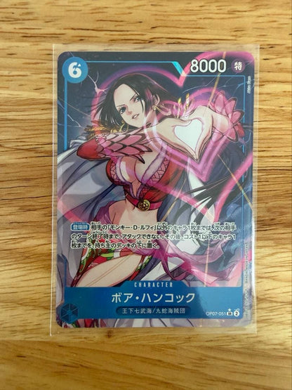 One Piece Boa Hancock — Japanese