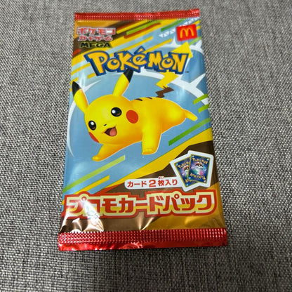 Pokemon Limited Edition Pokémon McDonald's Promotional Card Pack Unopened — Japanese
