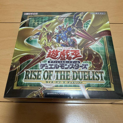 Yu-Gi-Oh Yu-Gi-Oh! Rise of the Duelist Box — Japanese