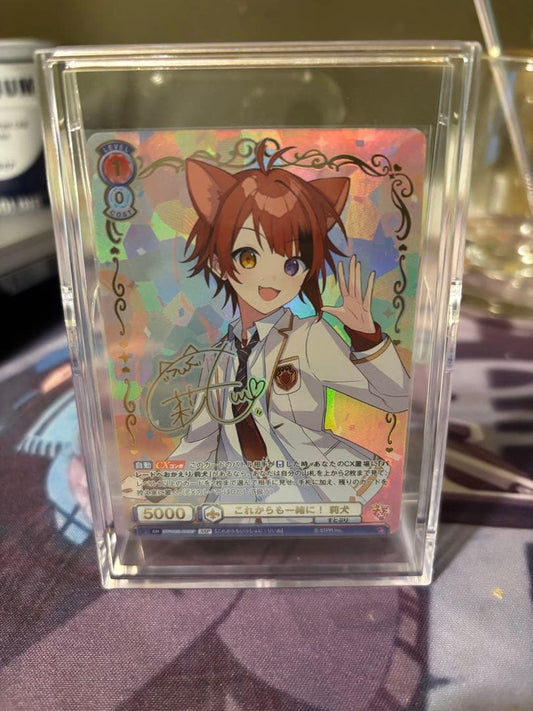 Weiss Schwarz From Now On, Together! Weiss Schwarz Brual Signed — Japanese