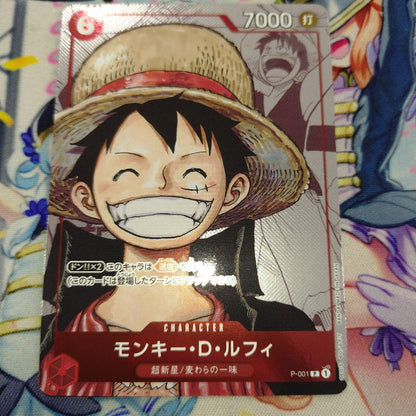 One Piece Luffy — Japanese