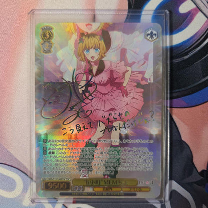 Weiss Schwarz Weiβ Schwarz B Komachi MEMchi SSP — Japanese