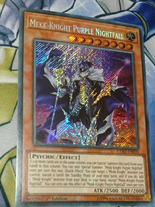 Yu-Gi-Oh Dark Stallion of the Abyss EXFO — Japanese