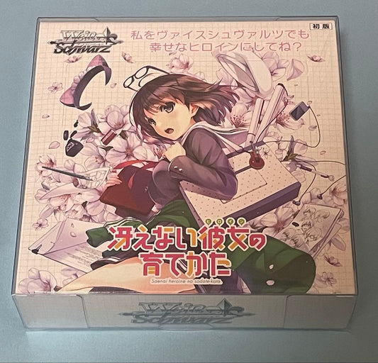Weiss Schwarz Saekano: How to Raise a Boring Girlfriend Initial Edition Weiss Schwarz A Silent Voice: The Movie Box Box — Japanese