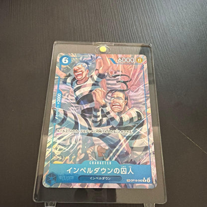 One Piece One Piece Card Impel Down Prisoner Parallel R — Clash of Destinies — Japanese