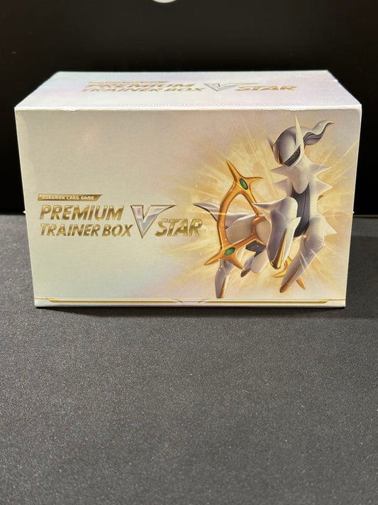 Pokemon Pokémon Card Premium Trainer Box VSTAR Box — Japanese