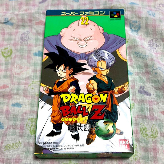 Dragon Ball Z Super Butoden 3 SNES video game cartridge and box with slight damage on bottom right corner