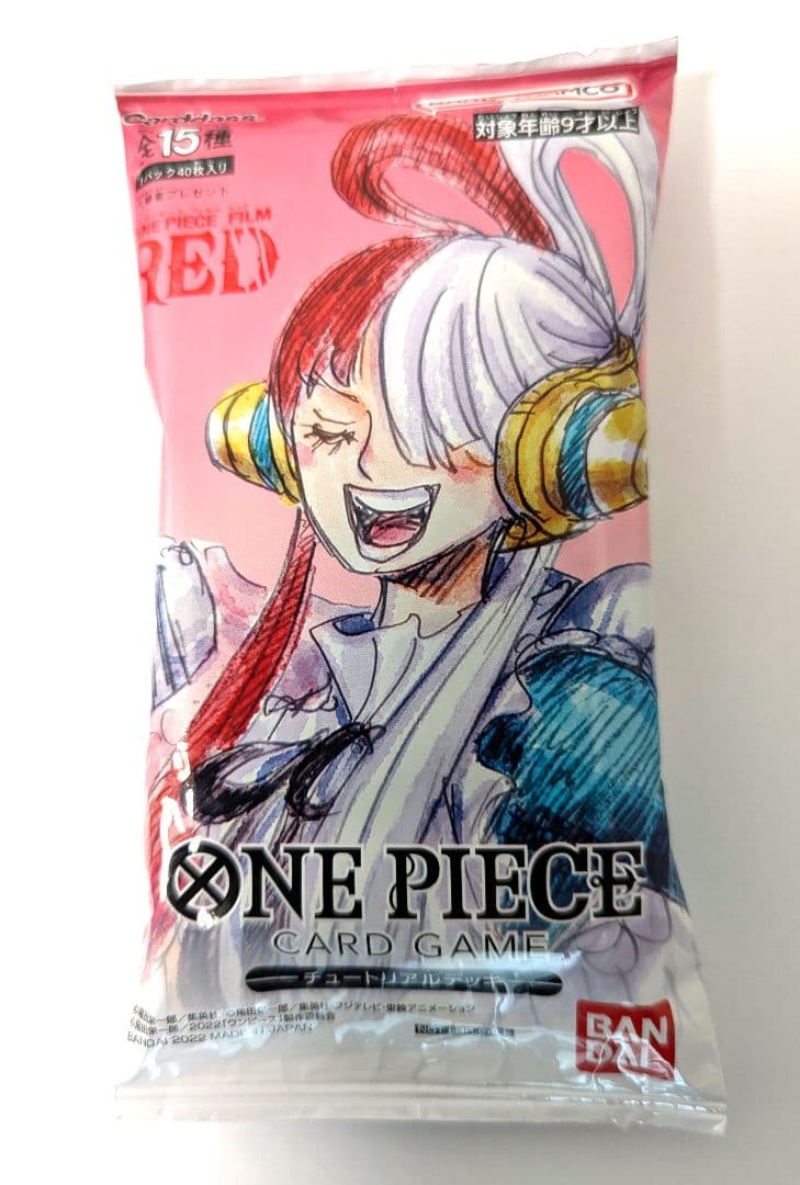 One Piece Uta Entrance Bonus Unopened FILM RED Tutorial Deck Pack — Japanese