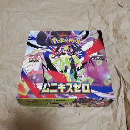 Pokemon Pokémon Card Munikis Zero Unopened Box with Periperi and No Shrink Box — Japanese