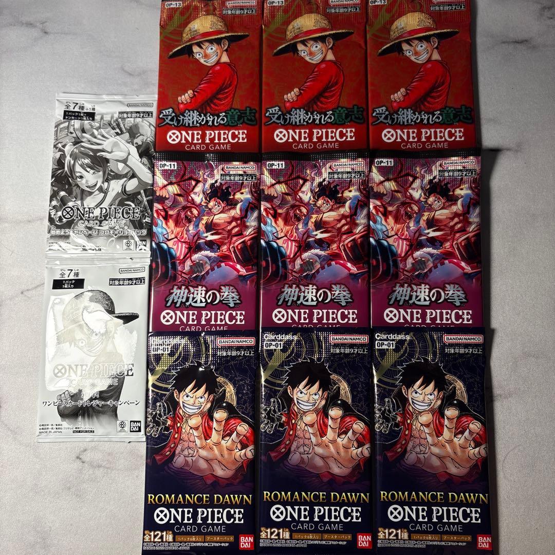 One Piece One Piece Card Game OP13 The Will of the Inherited Unopened Pack 11 Set Pack — Japanese