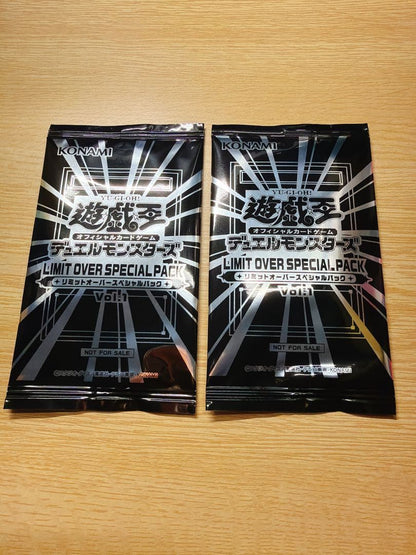 Yu-Gi-Oh Limit Over Special Pack Pack — Japanese