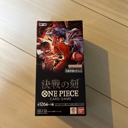 One Piece ONE PIECE Card Game: Moment of Decision Box — OP-16 — Japanese