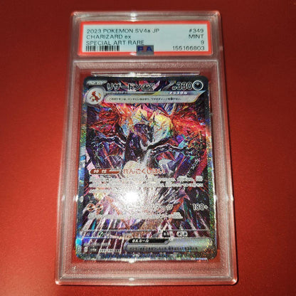 PSA 9 Pokemon Charizard ex — 349/190 — Japanese