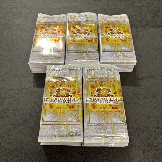 Yu-Gi-Oh Yu-Gi-Oh! Limit Over Collection Unopened 75 Packs Pack — Japanese